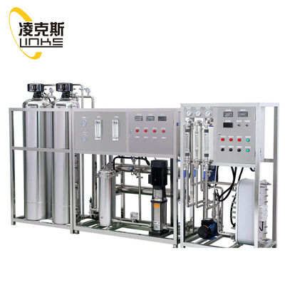 品質 1000LPH Pure Food RO Water Machine Desalination Equipment Reverse Osmosis System Water Treatment Plant System 工場
