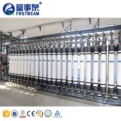 品質 Hotels professional supplier ultra filtration system ultra filtration UF industrial mineral water treatment plant 工場